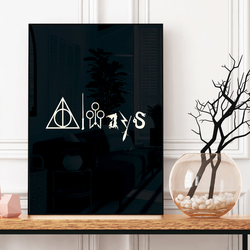 Harry Potter 13