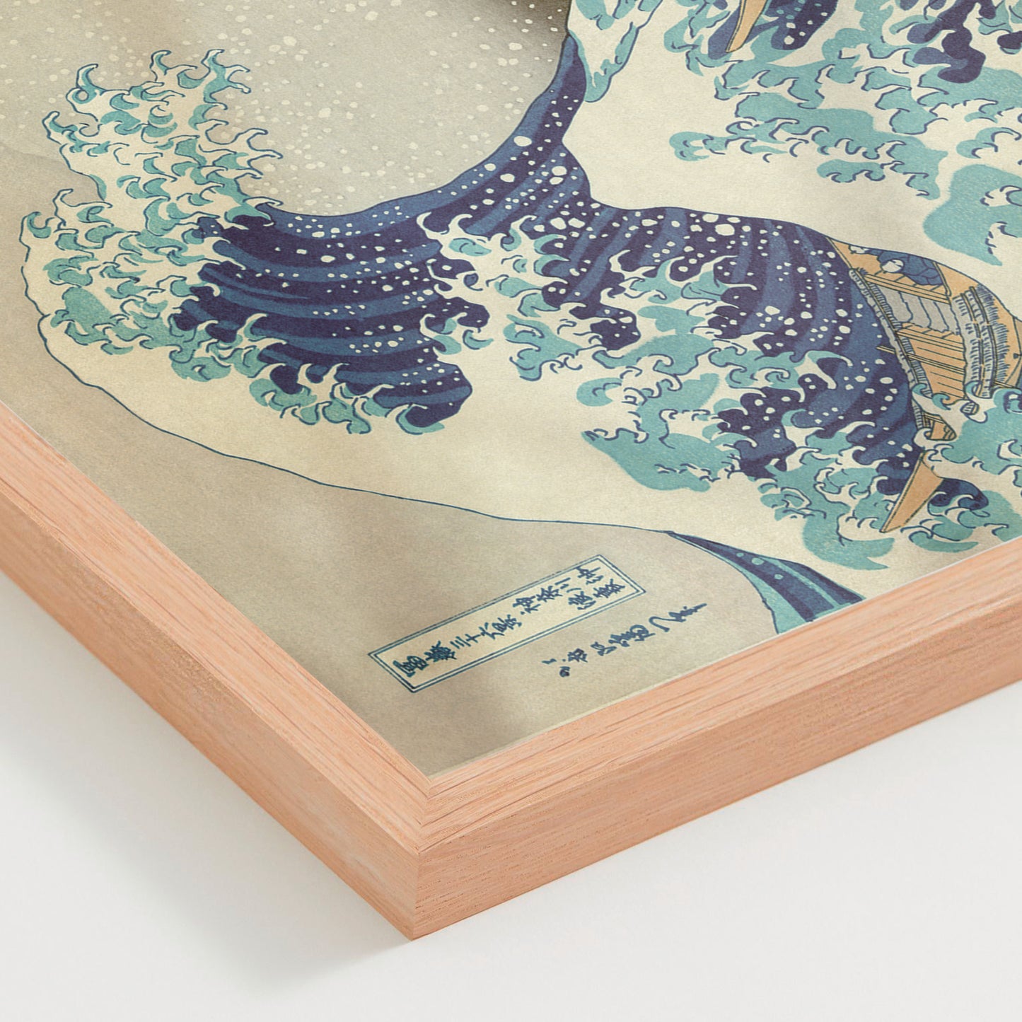 Hokusai 01, La Gran Ola