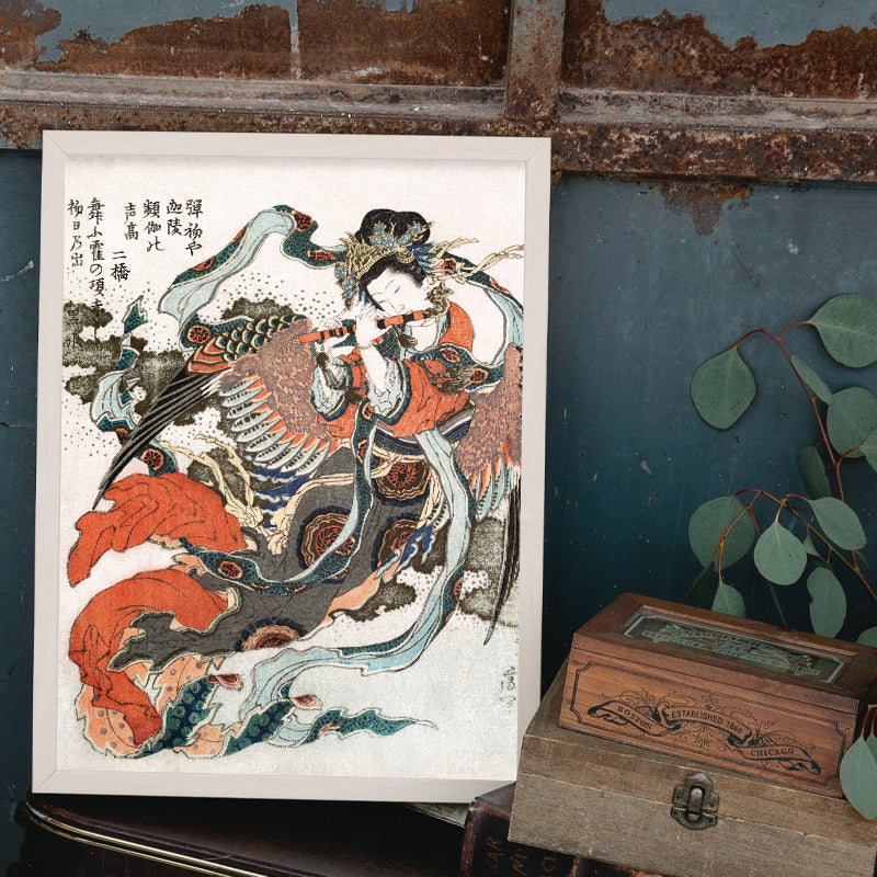 Hokusai 04