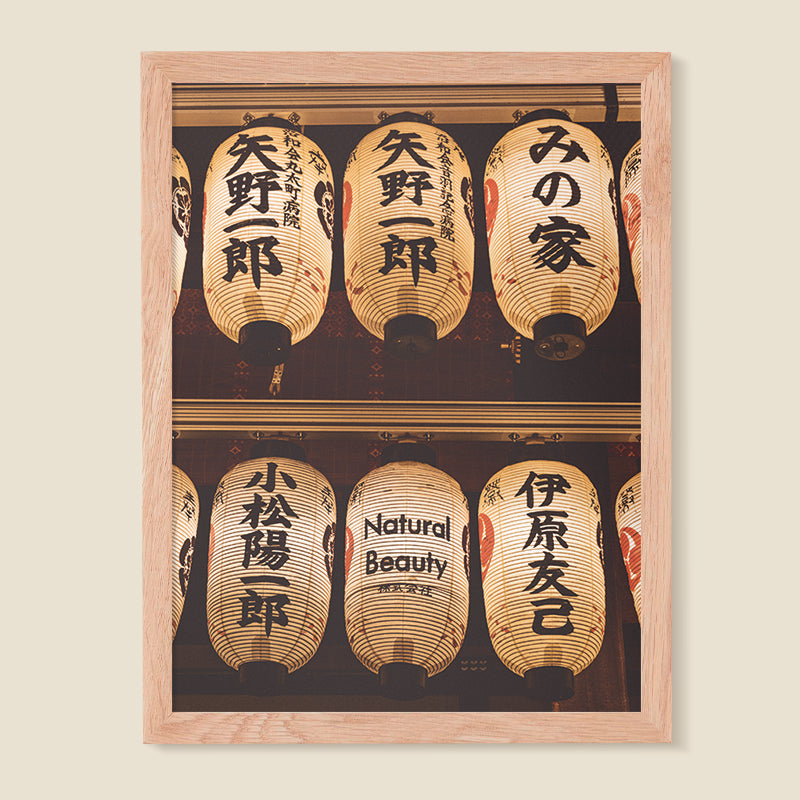 Tokio 01